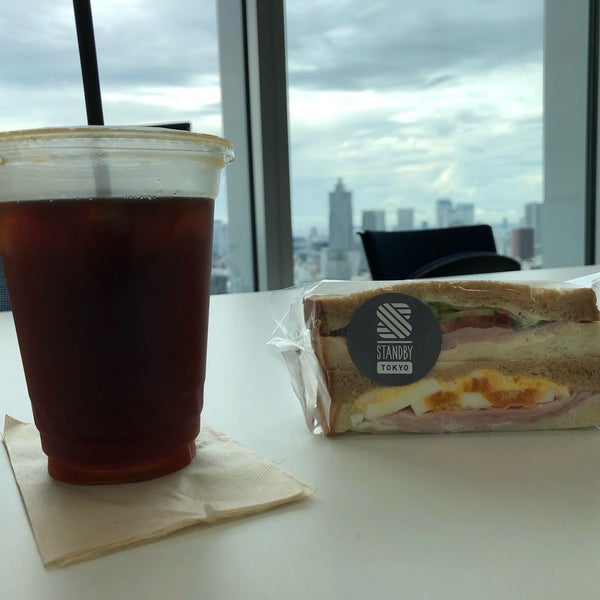 Photos At Standby Tokyo 9 Tips