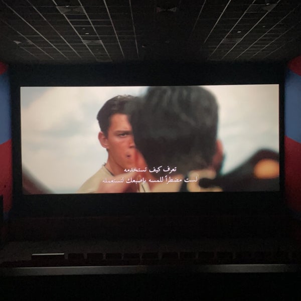 sanju movie amc sanju movie amc