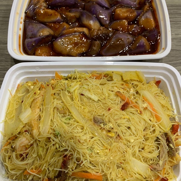 New City Chinese Restaurant in Brooklyn