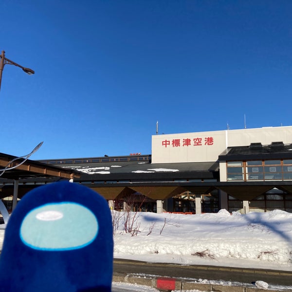 Photo taken at Nakashibetsu Airport (SHB) by ⌬ こ. on 1/27/2023