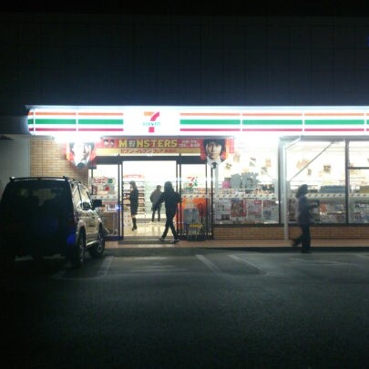 Photos At セブンイレブン 山形北町2丁目店 山形市 山形県