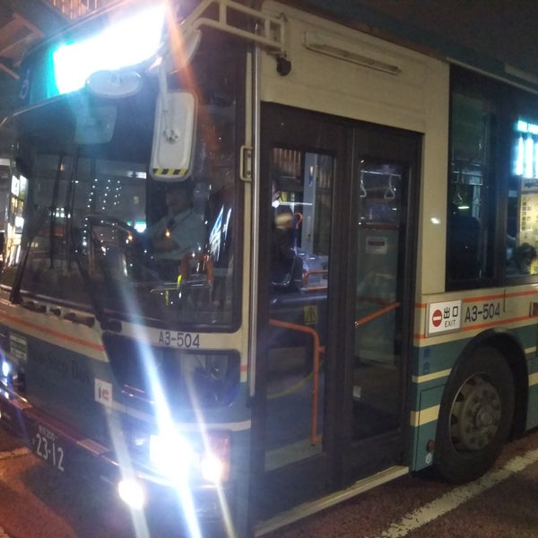 Photos At 武蔵藤沢駅バス停 下藤沢 Photos At 武蔵藤沢駅バス停 下藤沢