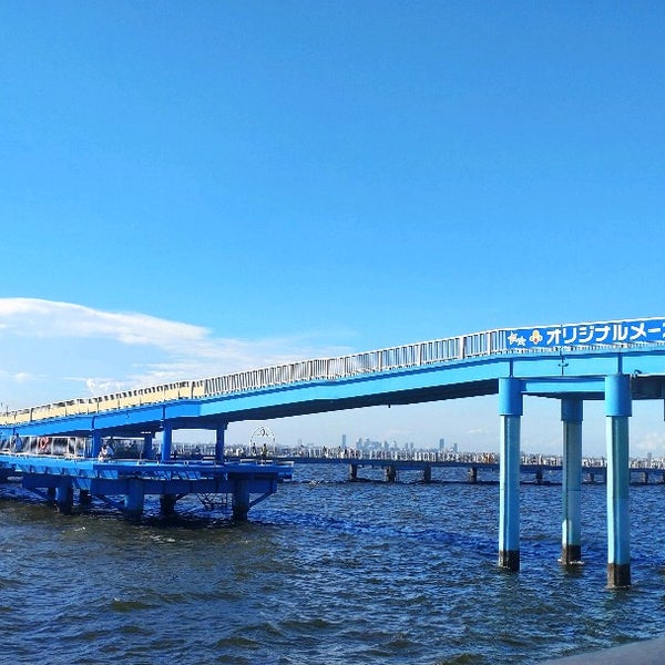 Photos At 市原海釣り公園 市原市 千葉県