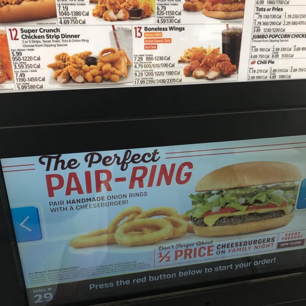 Sonic Chicken Strip Dinner