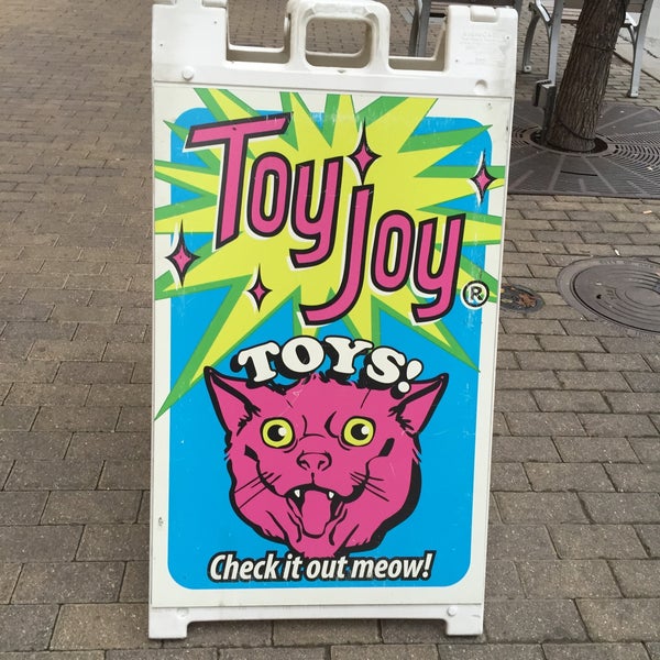 Снимок сделан в Toy Joy пользователем Mari M. 11/28/2015