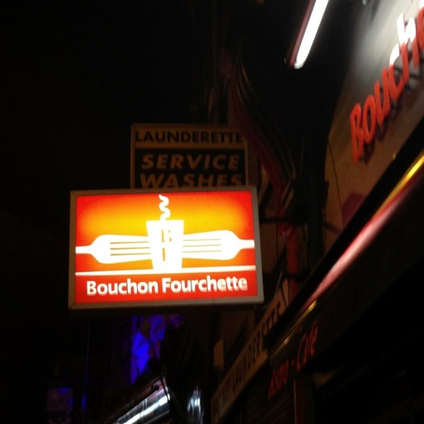 รูปภาพถ่ายที่ Bouchon Fourchette โดย Kev เมื่อ 2/27/2013