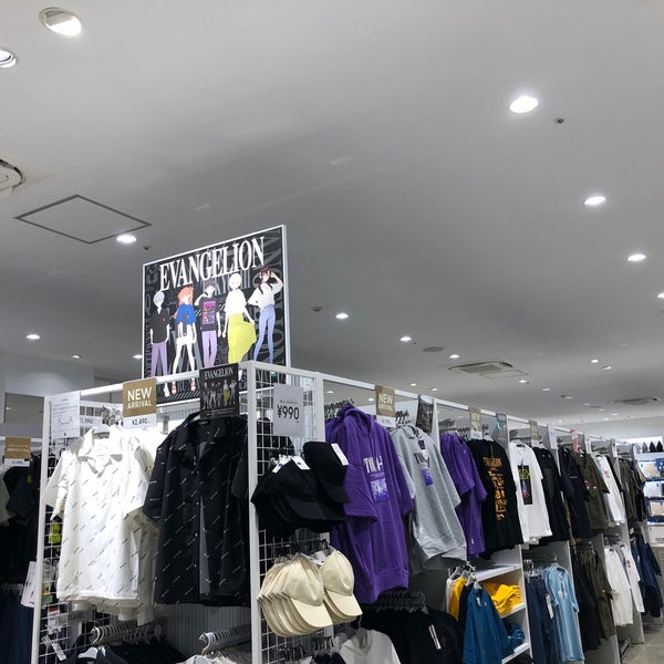 Photos At Gu ららぽーと沼津店 東椎路301 3 Photos At Gu ららぽーと沼津店 東椎路301 3