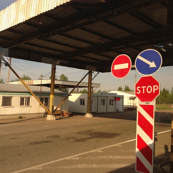 таможня рб авто