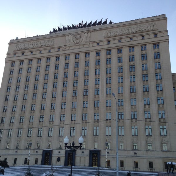 Национальный центр москва