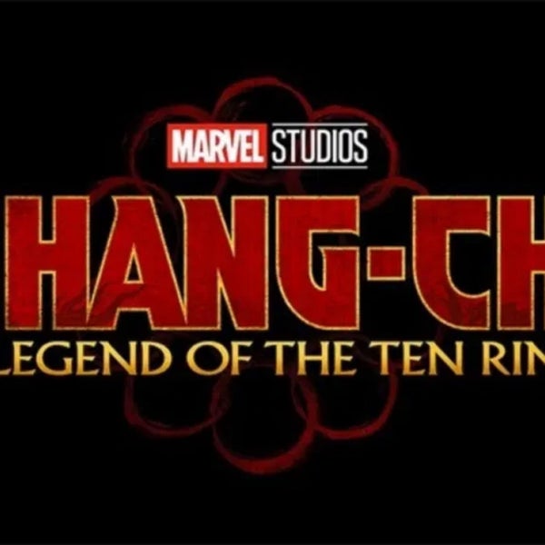 Regal Azalea Square & RPX Movie Theater