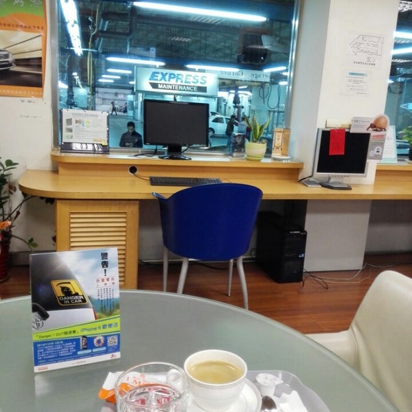 Photos At 桃竹苗豐田汽車南崁店 Photos At 桃竹苗豐田汽車南崁店