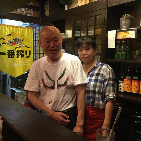 Photos At 昭和歌謡 赤提灯 Speakeasy In 下関市