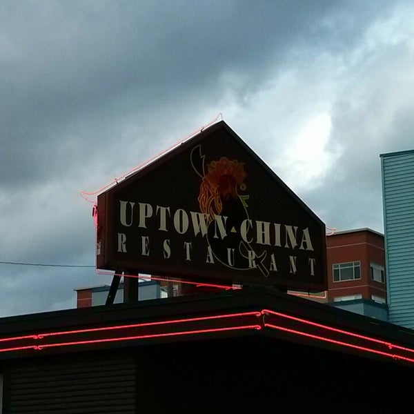 Photo taken at Uptown China Restaurant by Kennedy S. on 3/26/2014