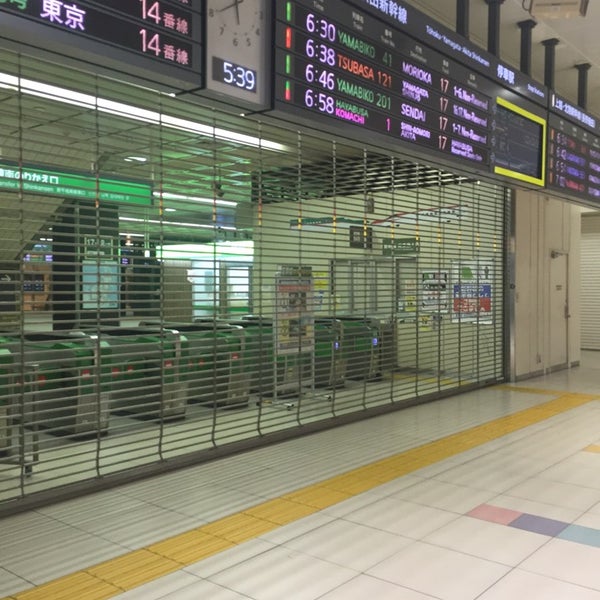 Fotos Em 大宮駅西口バス停 Ponto De Onibus