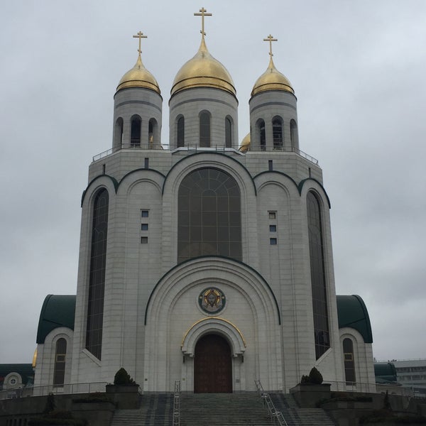 Собор Христа Спасителя в баня луке