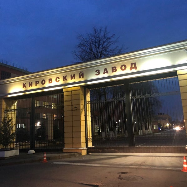 Комната кировский завод. Комната кировский завод