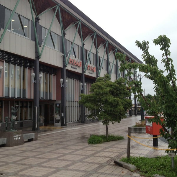 さくらんぼ東根駅 Sakurambohigashine Sta 東根市 東根市 山形県