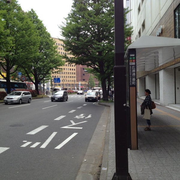 Fotos En 広瀬通一番町バス停 Parada De Autobuses En 仙台市