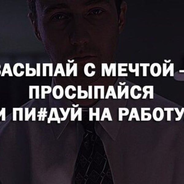 Картинки засыпай с мечтой просыпайся