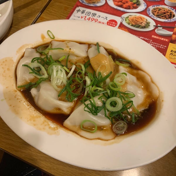 Photos At バーミヤン 厚木 岡田3 1 27 Photos At バーミヤン 厚木 岡田3 1 27