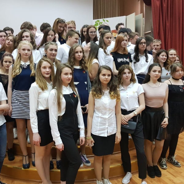 Школа 258 москва