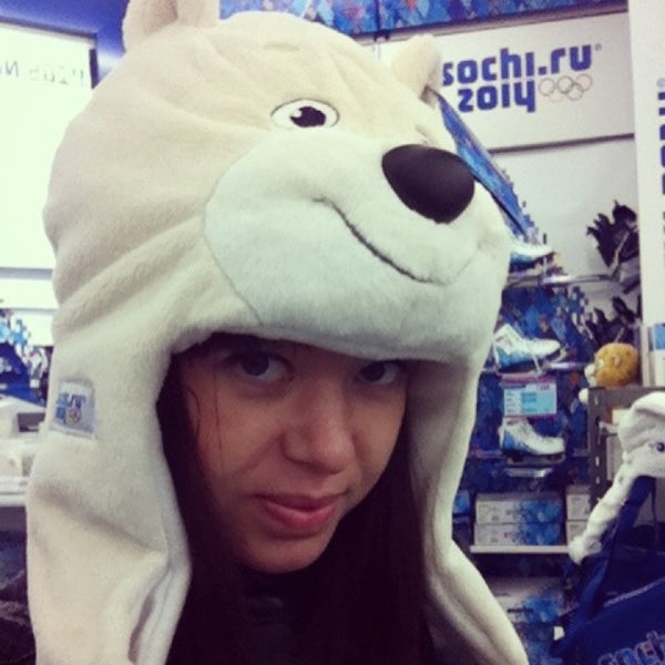 Спортмастер нефтекамск. Спортмастер Нефтекамск адрес. Спортмастер Нефтекамск каталог Нефтекамск. Спортмастер Нефтекамск адрес дорожная 56.