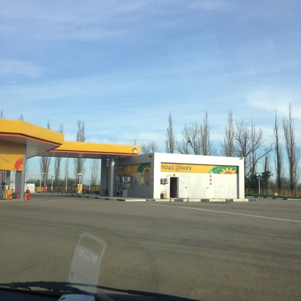 Автозаправка лукойл. Ближайшая автозаправка. Азс роснефть улан удэ. Шеловская заправка. Заправка роснефть.