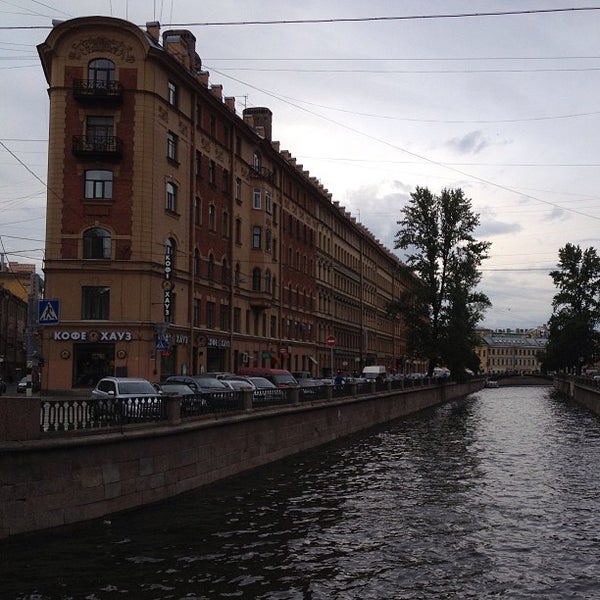 Демидов мост
