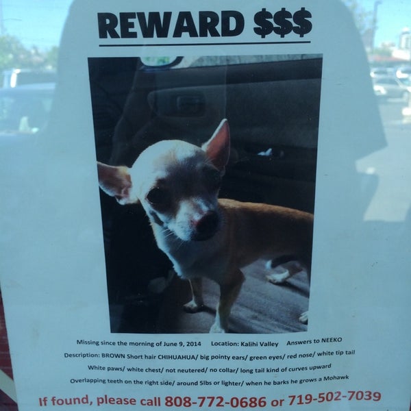 Photos at Kalihi Pet Center Pet Supplies Store in Honolulu