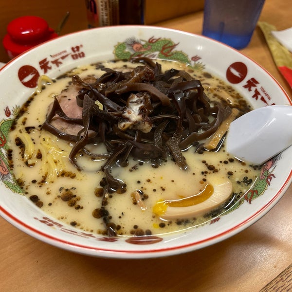 Photos at Tenkaippin (Now Closed) Diamond Head Kapahulu St. Louis