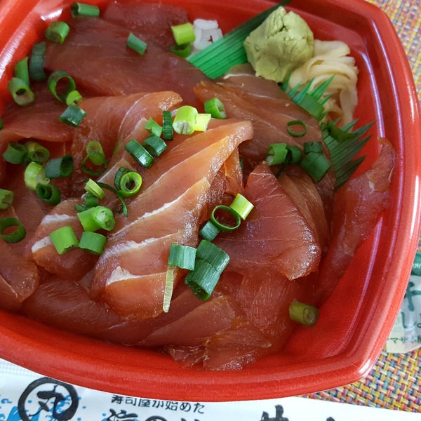 Photos At 丼丸 北上 九年橋店 16 Visitors