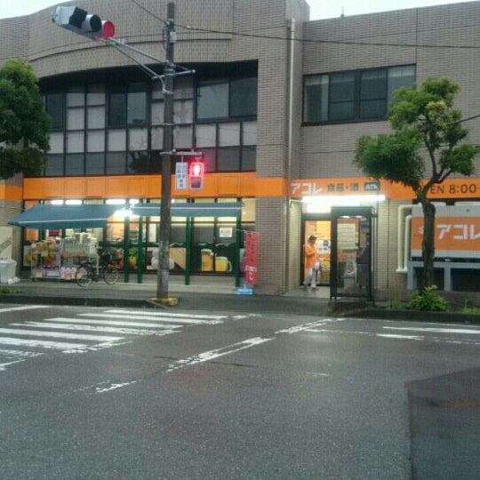 Photos At アコレ北小金北店 松戸市 松戸市 千葉県 Photos At アコレ北小金北店 松戸市 松戸市 千葉県