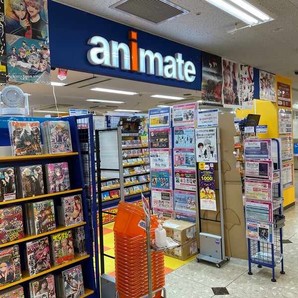 アニメイト 釧路町のホビーショップ