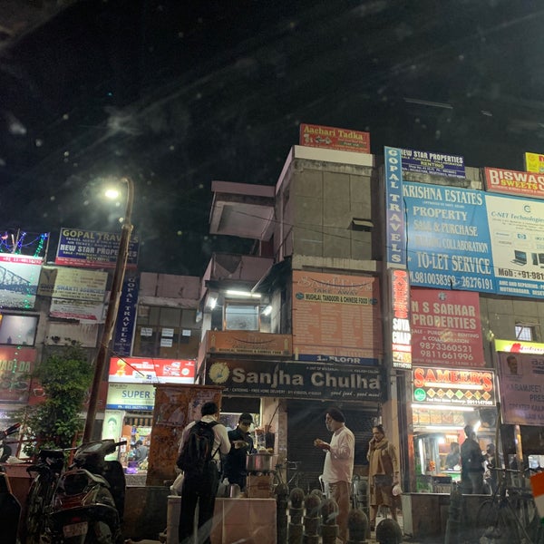 CR Park Market No. 2 New Delhi, Delhi