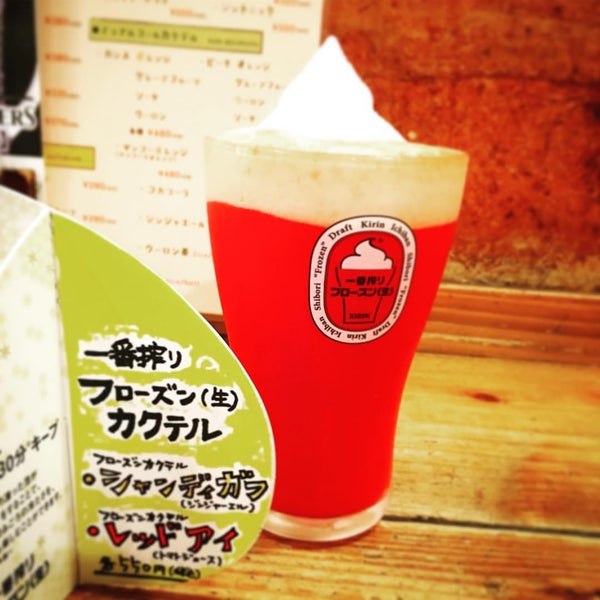 Photos At ととや 東岡崎本店 岡崎市 愛知県