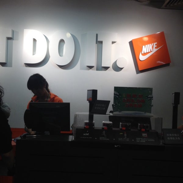 nike factory new allen rd