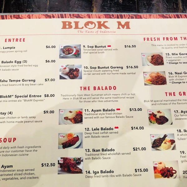 дом 12 меню. дом 12 меню. салат с креветками васаби. дом 12 меню. фон еда.