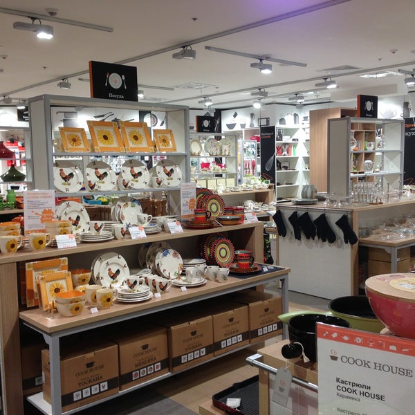 Cookhouse Ru Интернет Магазин Москва