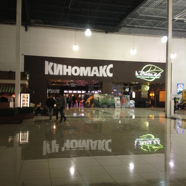зал imax рязань. кинотеатр в рязани imax. аймакс рязань расписание сеансов на сегодня. кинотеатр в рязани imax. зал imax киномакс рязань.