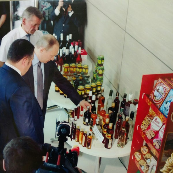 Магазин Вереск В Москве Алкоголь