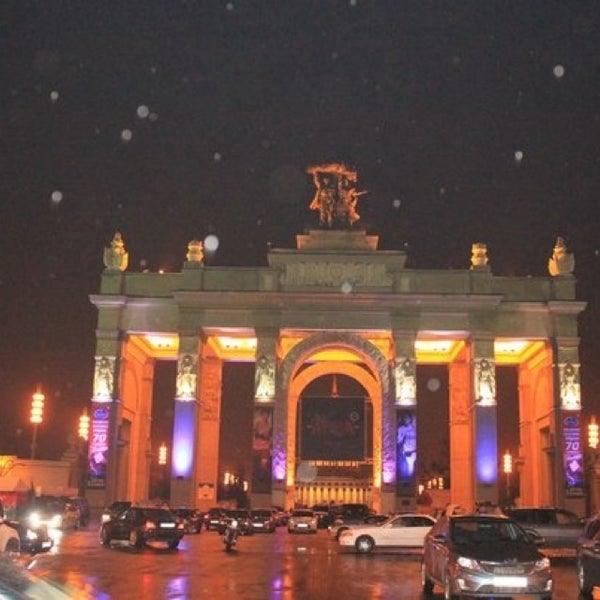 Moscow Underground autoparty