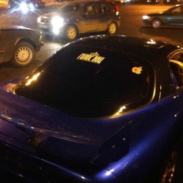 Moscow Underground autoparty