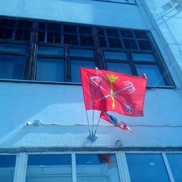 Гуп атс смольного