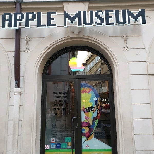 Photo taken at Apple Museum by Kovács &#39;kope&#39; P. on 12/31/2019