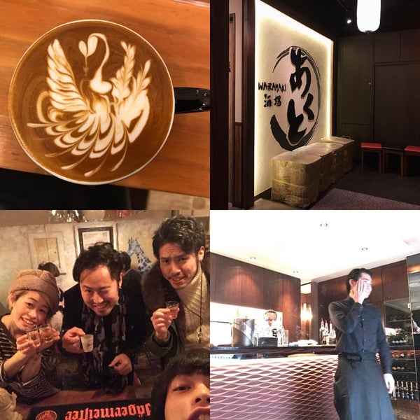 Photos At Tilde チルダ Now Closed Cafe In 札幌市 Photos At Tilde チルダ Now Closed Cafe In 札幌市