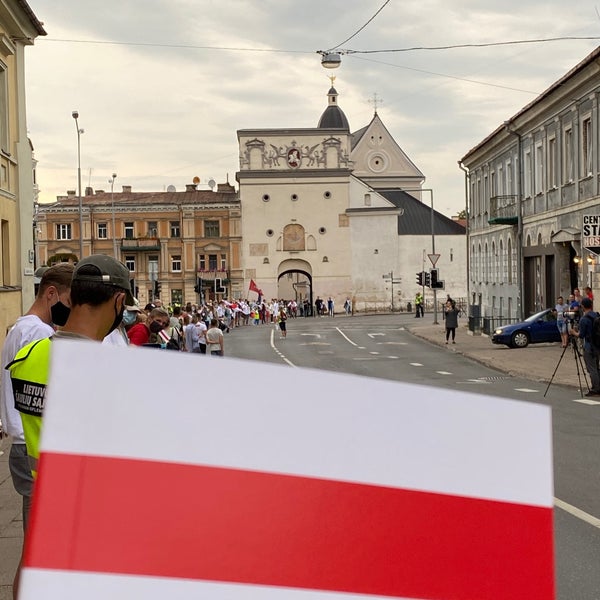 8/23/2020 tarihinde Simonas B.ziyaretçi tarafından Aušros vartai'de çekilen fotoğraf