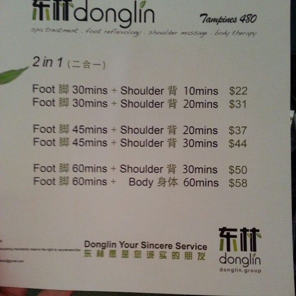 Dong Lin Foot Massage Massage Clinic in Tampines