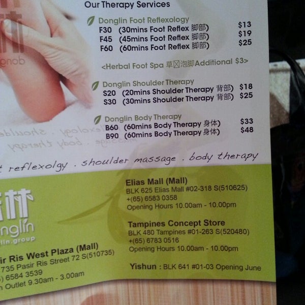 Dong Lin Foot Massage Massage Clinic in Tampines