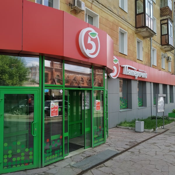 Panorama: Pyatyorochka, supermarket, Russia, City of Kazan, Ayvazovskogo Street,