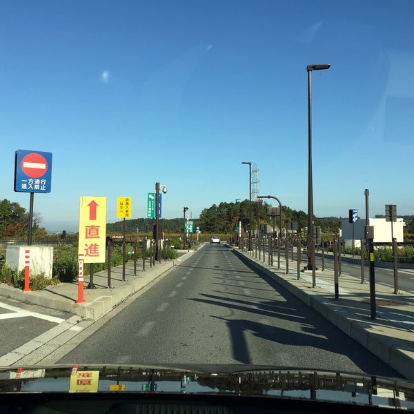 Photos At 湖東三山スマートic Toll Booth In 愛知郡